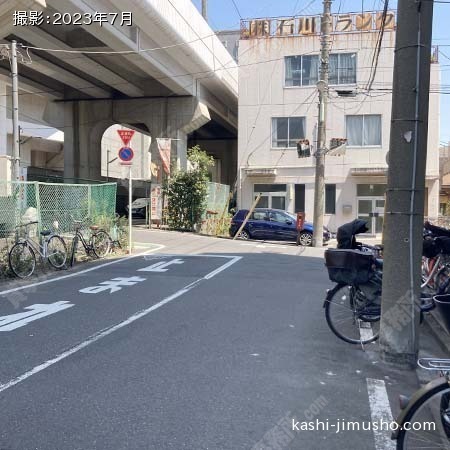 前面道路