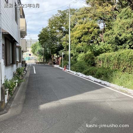 前面道路
