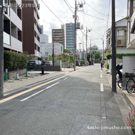 前面道路