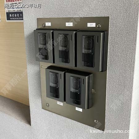 メールボックス
