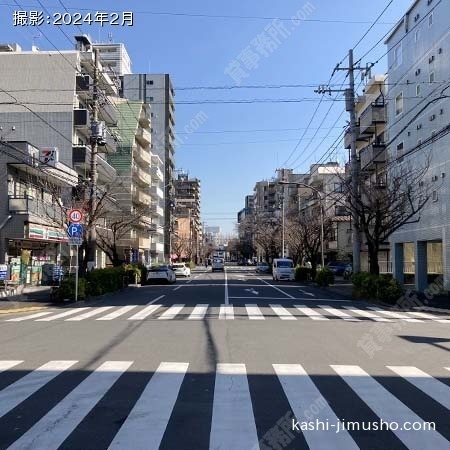 前面道路