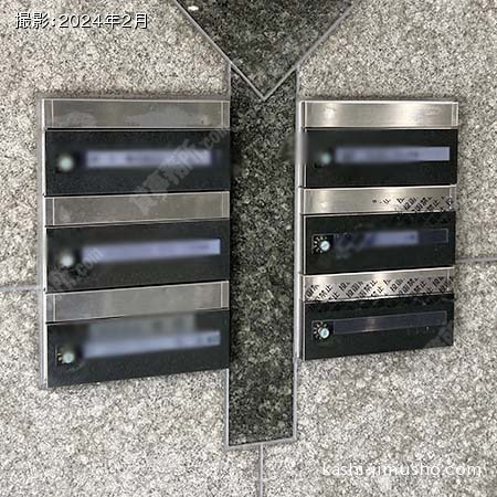 メールボックス