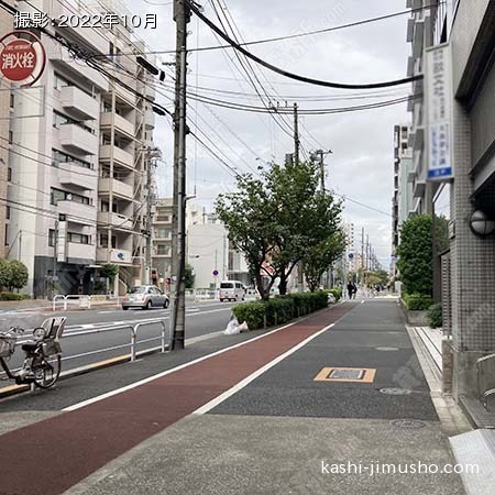 前面道路