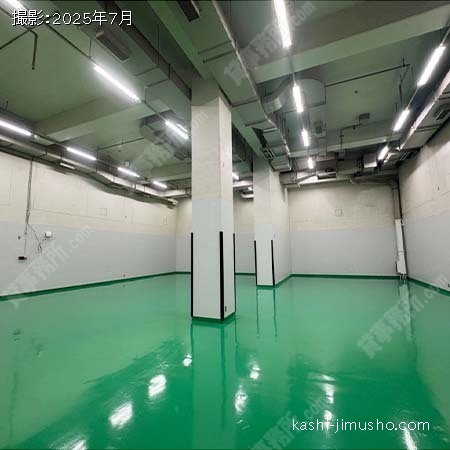貸室内(B1階)