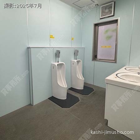 男性トイレ