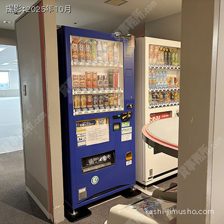 ベンダーコーナー