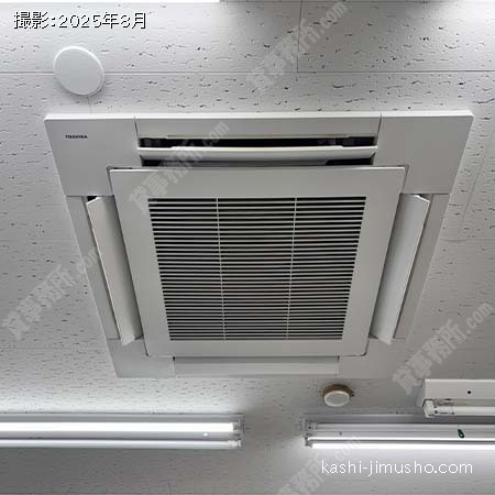 空調