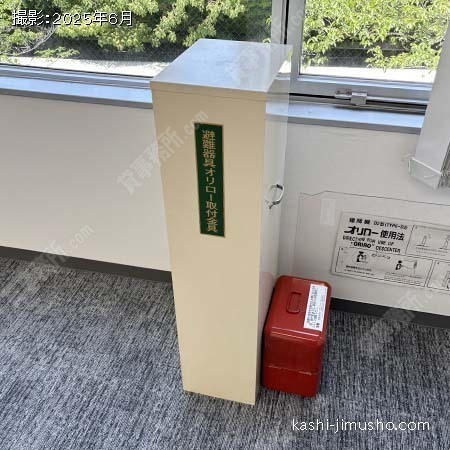 貸室内(3階)