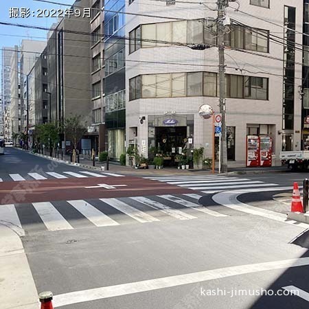 前面道路
