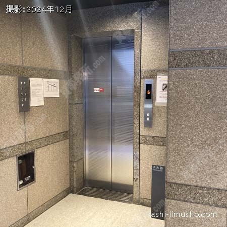 エレベーター