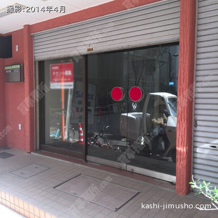 低層階入口