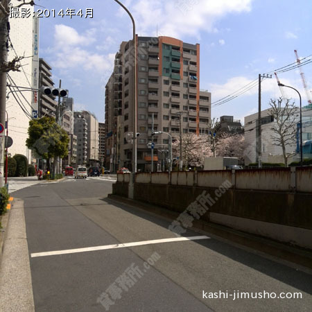 前面道路