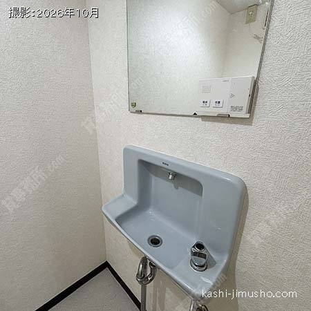 女性トイレ 女性トイレ