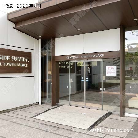 ビル入口