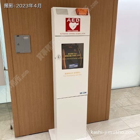 AED