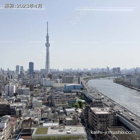 眺望(14階)