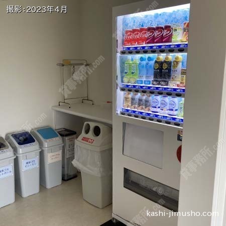 ベンダーコーナー