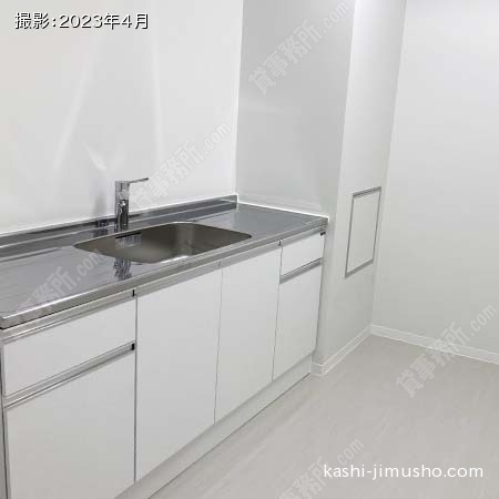 給湯