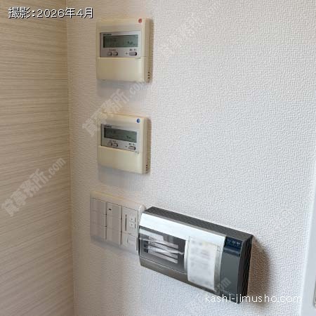 空調操作盤・室内セキュリティ