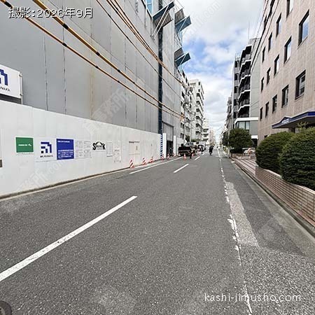 前面道路
