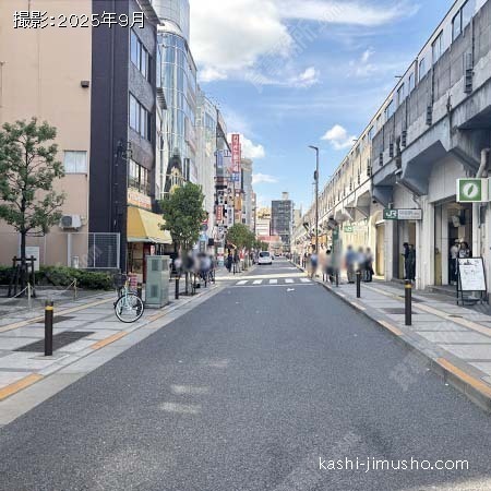 前面道路