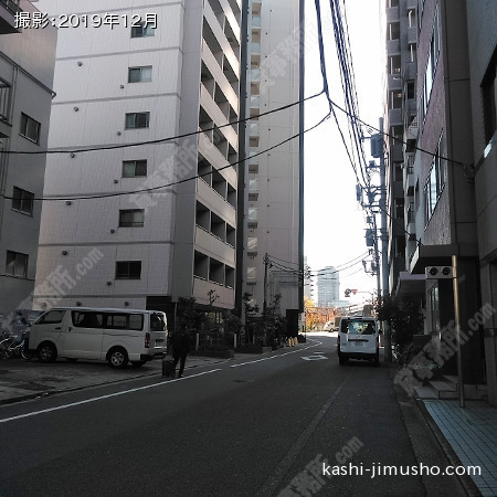 前面道路