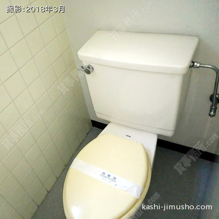 トイレ（4階）
