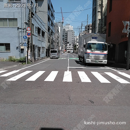 前面道路