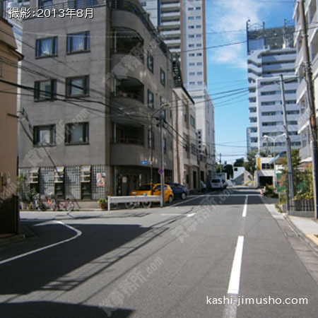 前面道路