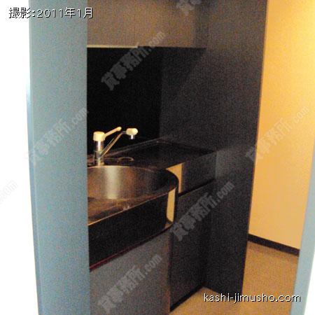 給湯室 