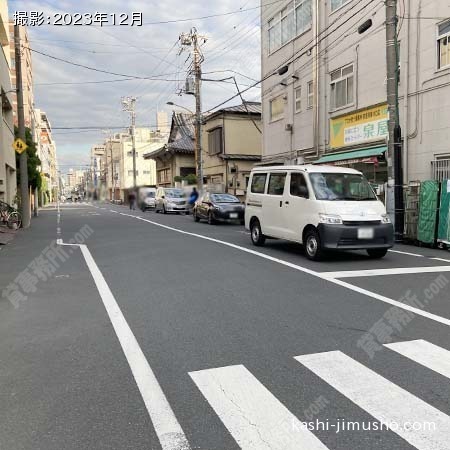 前面道路