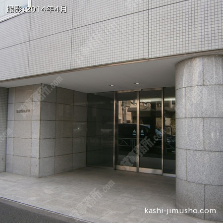 入口 