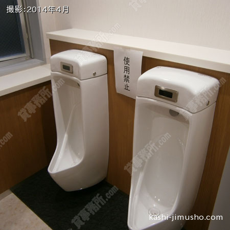 男性用トイレ