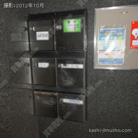 集合ポスト