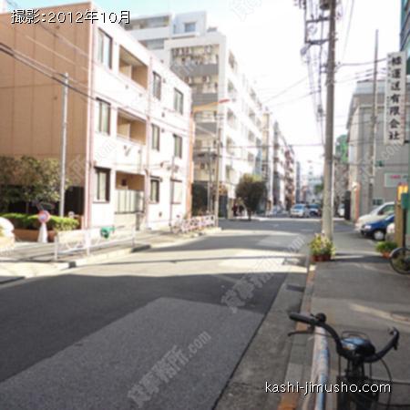 前面道路