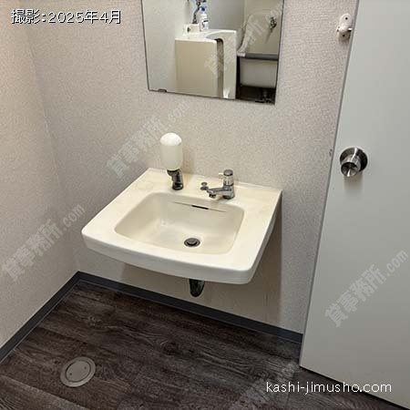 男性トイレ