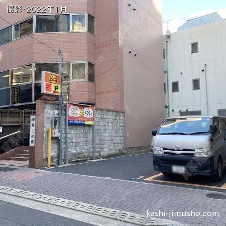 周辺環境：コインパーキング