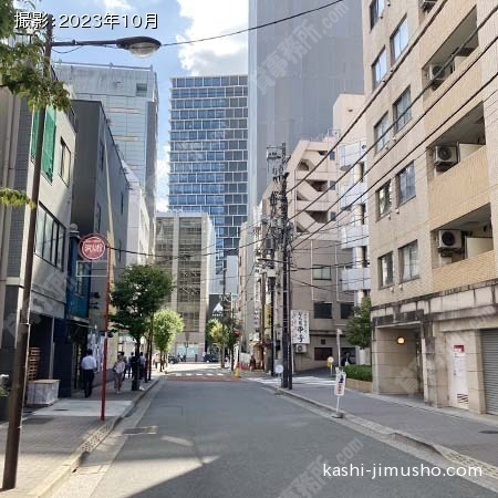 前面道路
