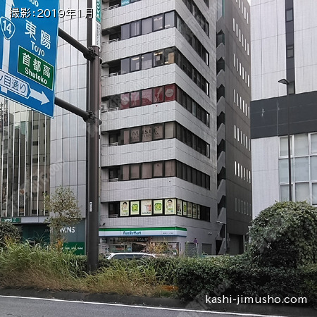 外観
