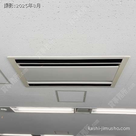 空調