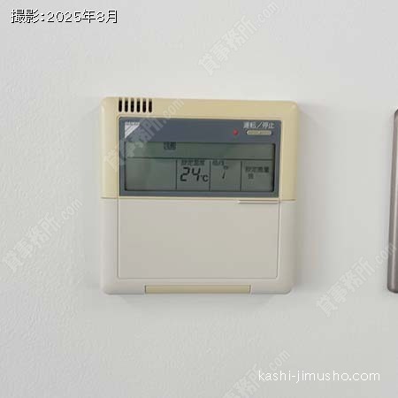 空調操作盤