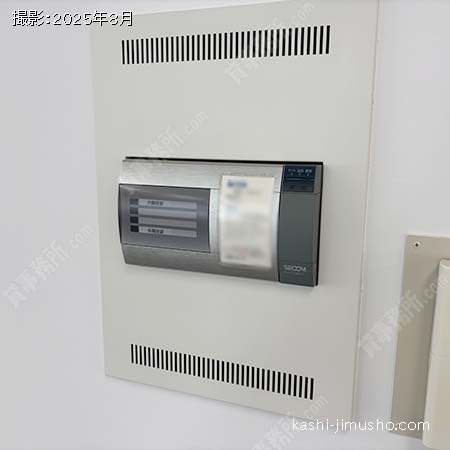 室内セキュリティ