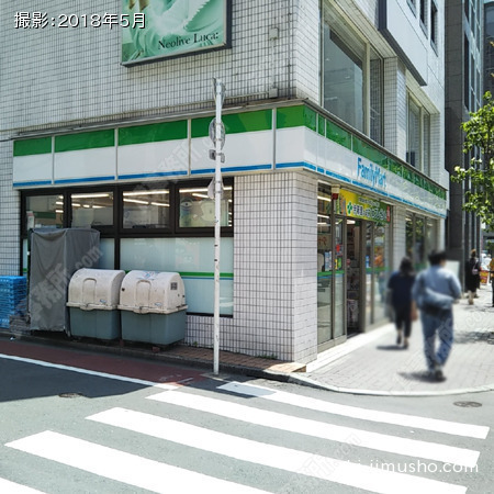 ビル側面
