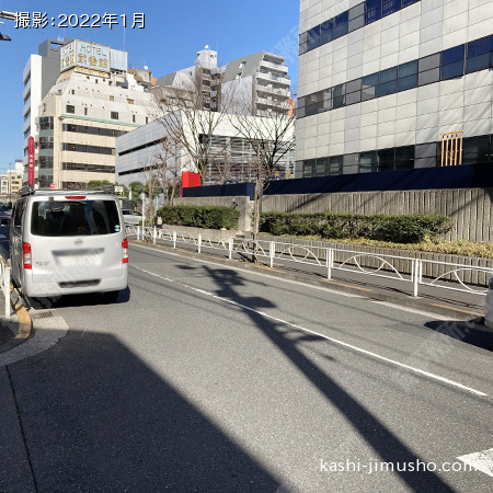 前面道路