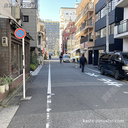 前面道路