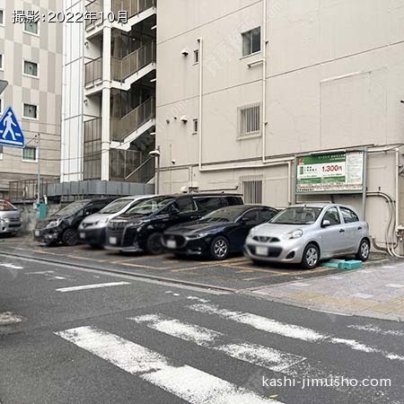 周辺環境：コインパーキング