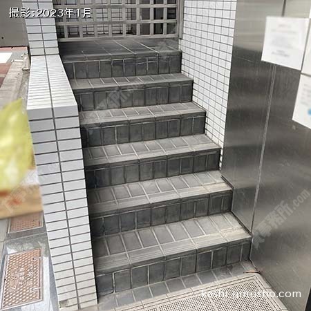 共用階段