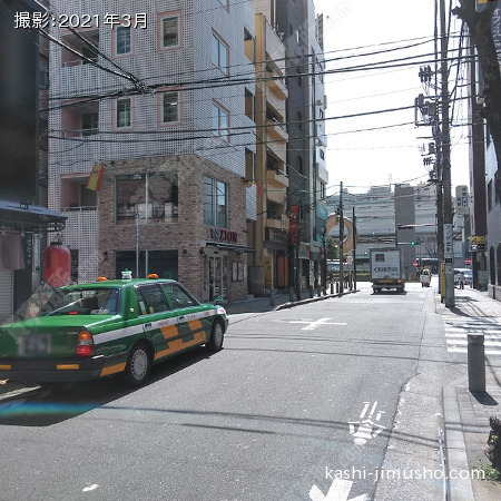 前面道路