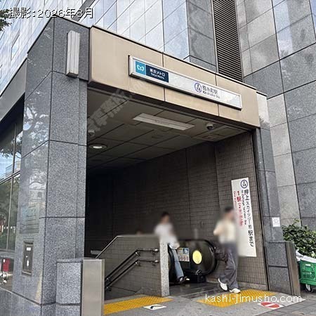 最寄駅:錦糸町駅 最寄駅:錦糸町駅