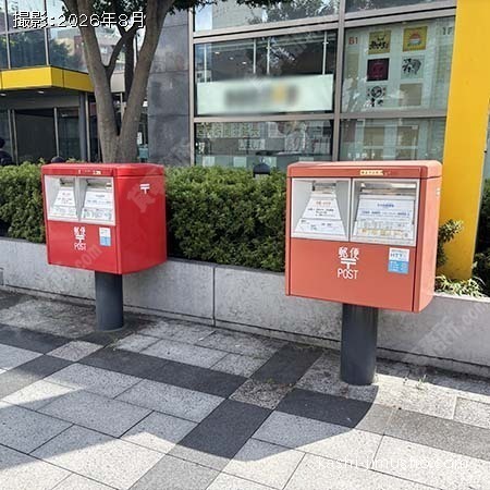 ビル前:郵便ポスト ビル前:郵便ポスト